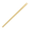 Baguetes de Bambu 210mm - Pacote com 100 - Fiesta Green - Fourniresto