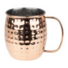 Caneca de Aço Inoxidável Martelado Cobreado - 440 ml - Conjunto de 6 - Olympia