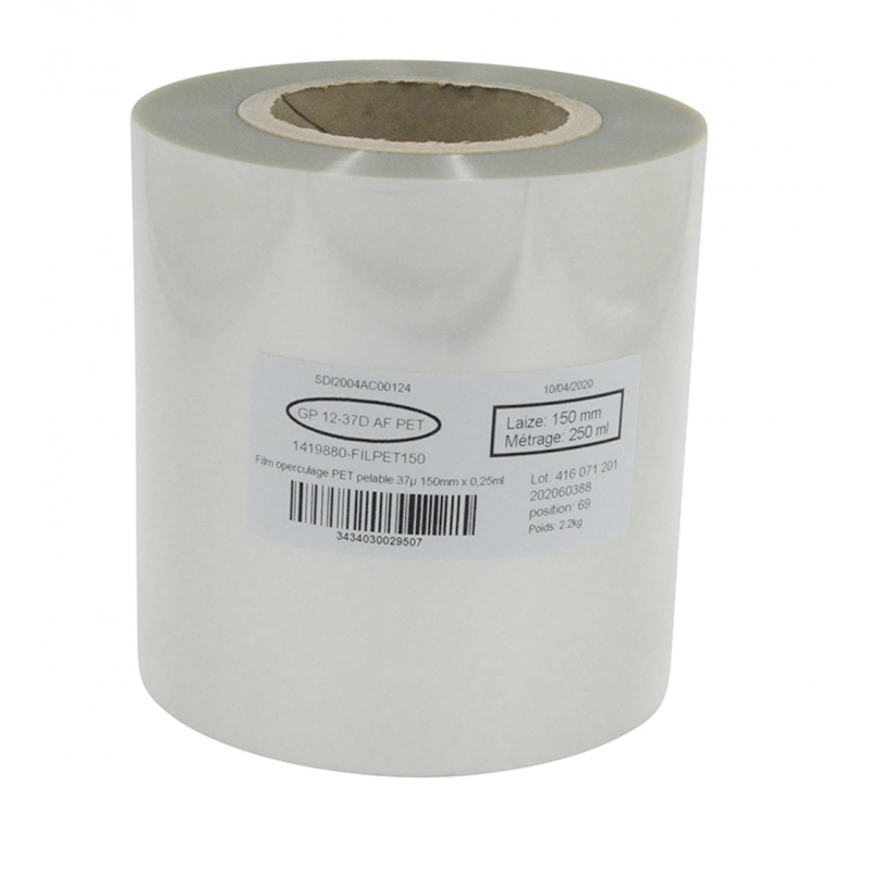 Lidding film for heat-sealable tray Lidding film for heat-sealable tray