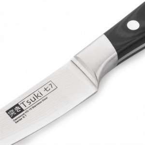 Faca de Cozinha Série 7 Lâmina 9 cm - FourniResto - Fourniresto