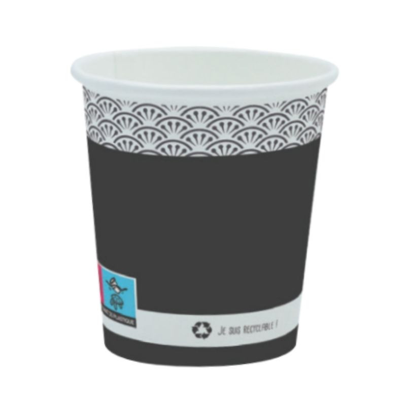 Copo de Papel Elegante - 25 cl - Ecologicamente Responsável - Pacote com 50 Copo de Papel Elegante - 25 cl - Ecologicamente Responsável - Pacote com 50